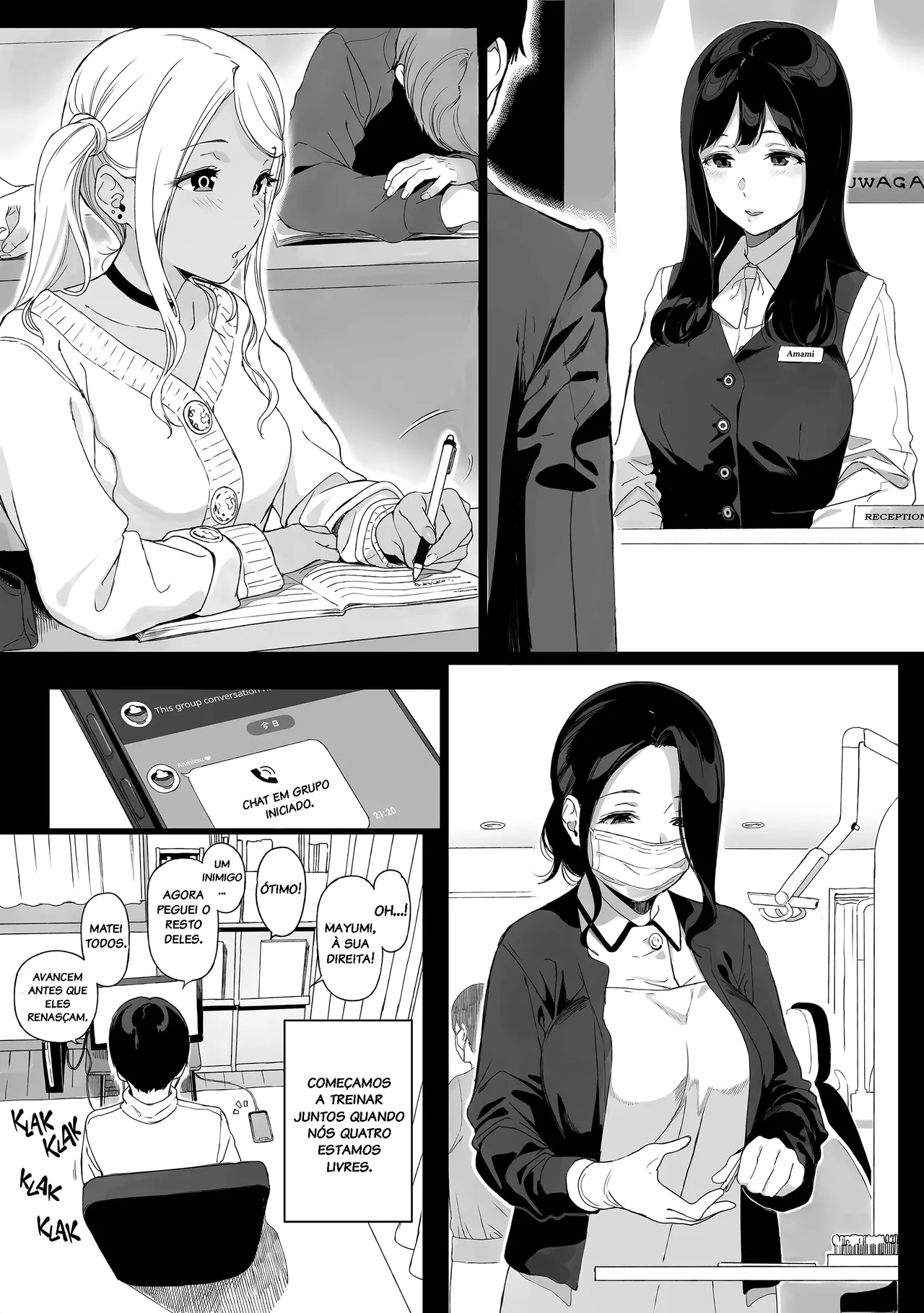 Gamer Harem page 12 full
