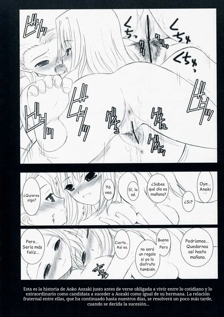 WITCHBLOOD page 11 full