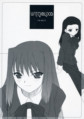 (SC33) [DIEPPE FACTORY (Alpine)] WITCHBLOOD (Mahou Tsukai no Yoru) [Spanish] {ServalYuri} cover