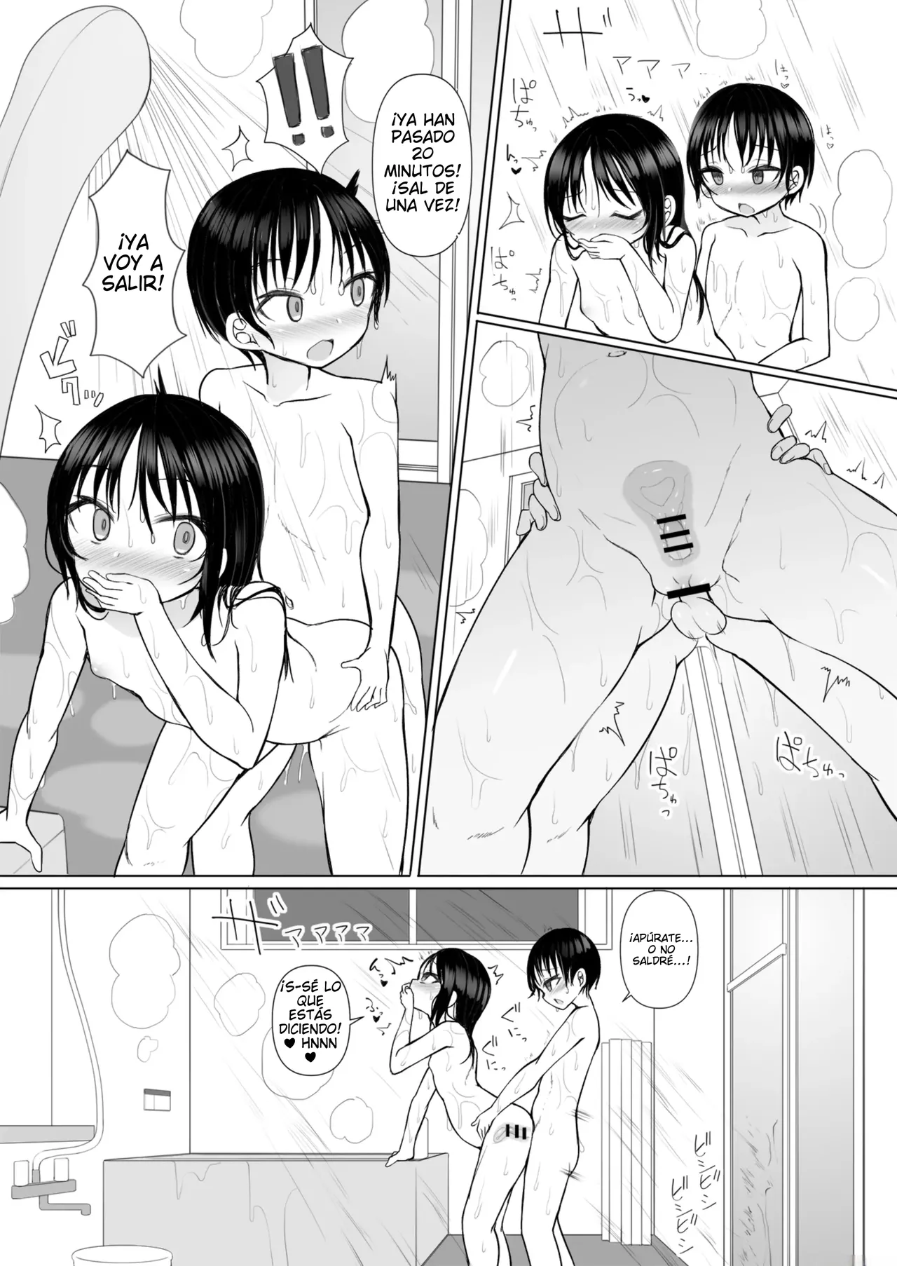 Sexo entre Hermano y Hermana page 8 full