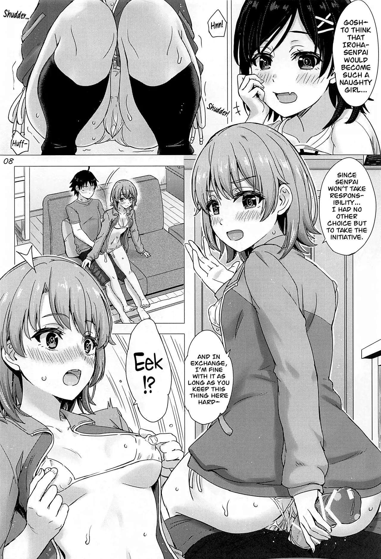 Kawaii Ore no Imouto to Kouhai ga Sasotte Kuru. - Komachi & Iroha always have sex with hachiman. page 7 full