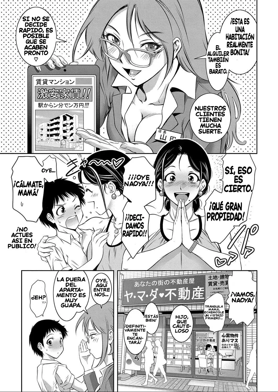 Boshi–tachi no Ike nai Shiro Cap. 1-8 page 1 full