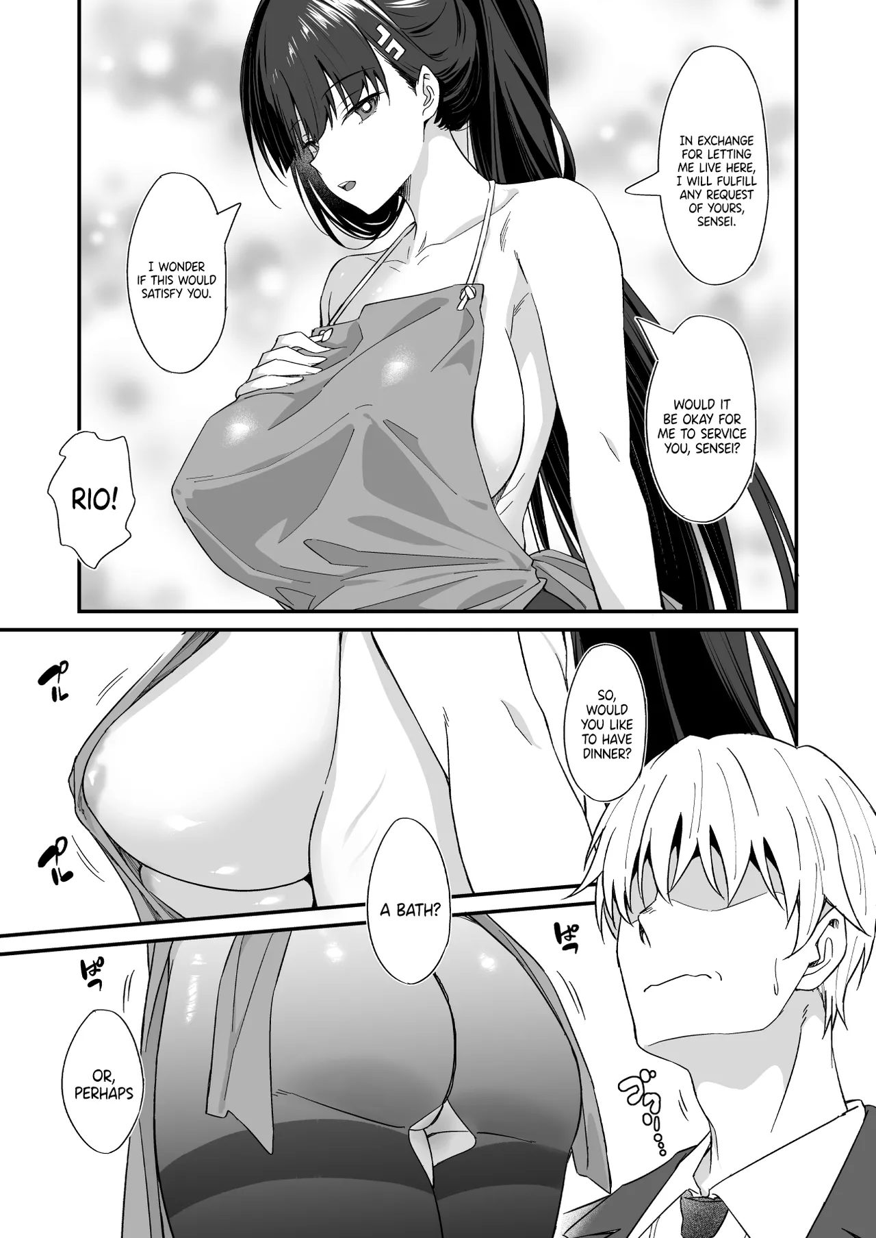 Tsukatsuki Rio no Gohoushi Seikatsu | Tsukatsuki Rio's Service Life page 6 full