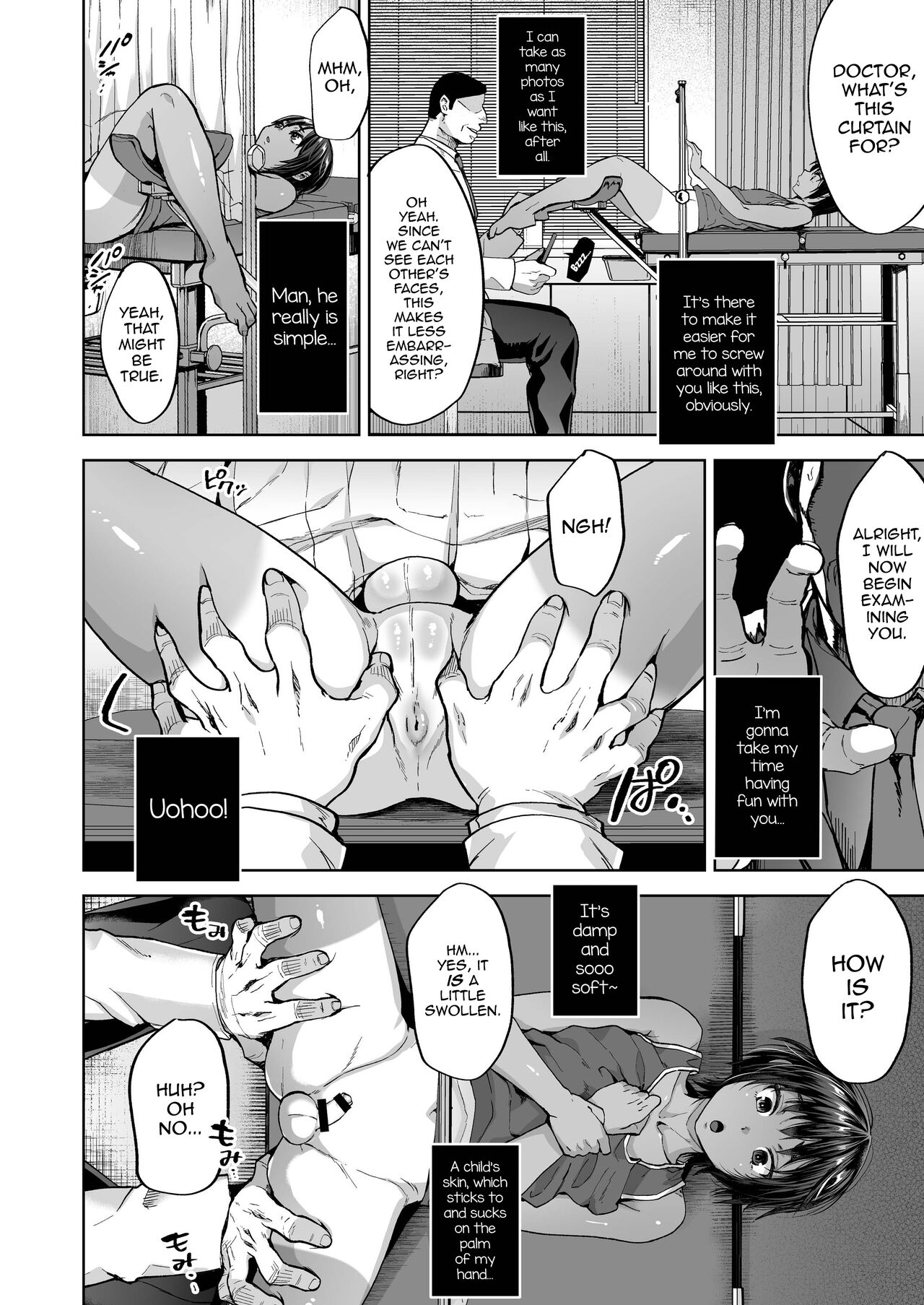 Hiyake shounen to naisho no tokubetsu chiryou page 7 full