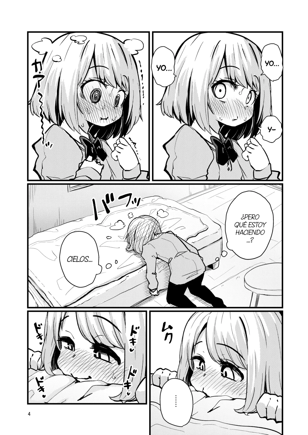 Shokushu Uri no Hoodie 2 -Parte 02- page 3 full