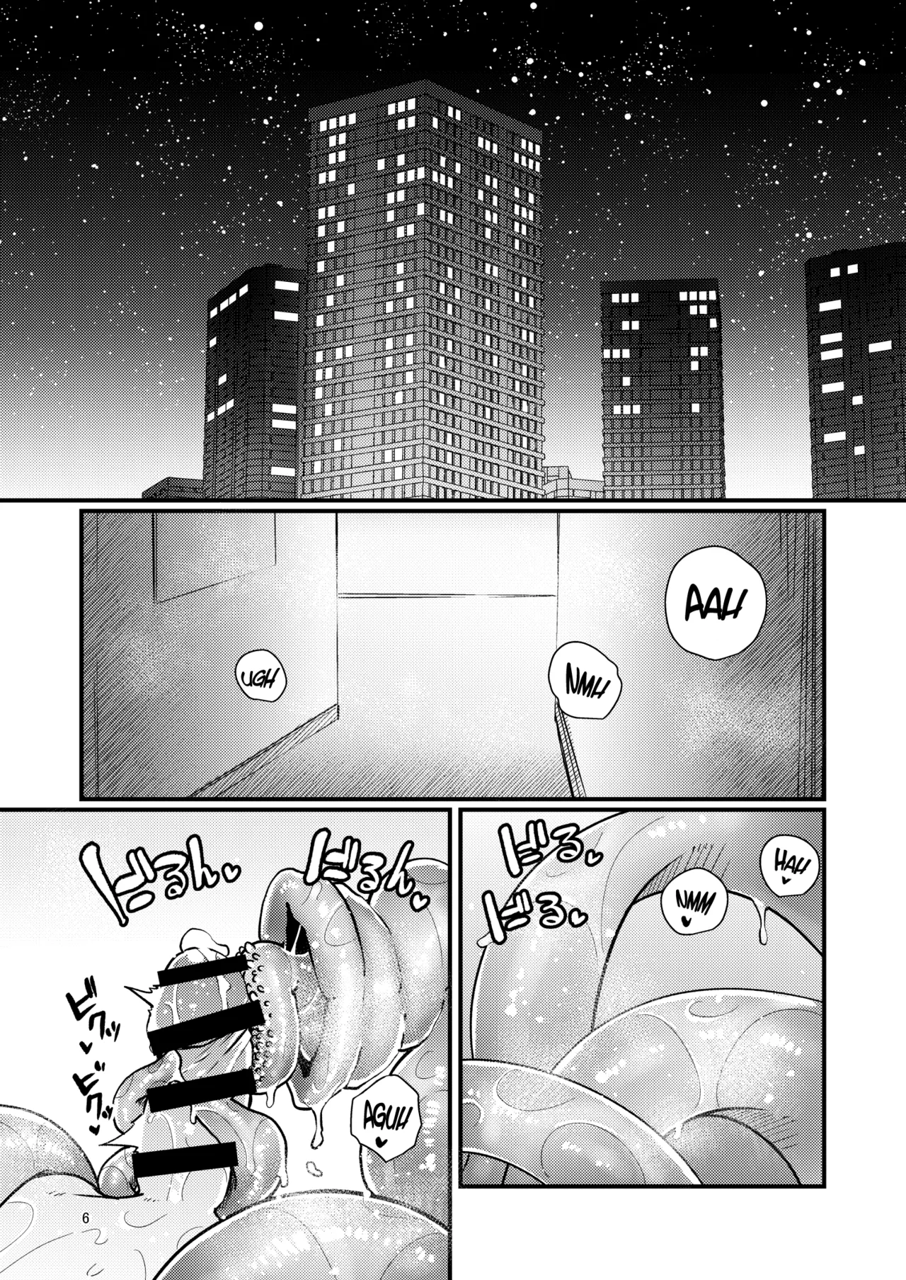 Shokushu Uri no Hoodie 2 -Parte 02- page 5 full