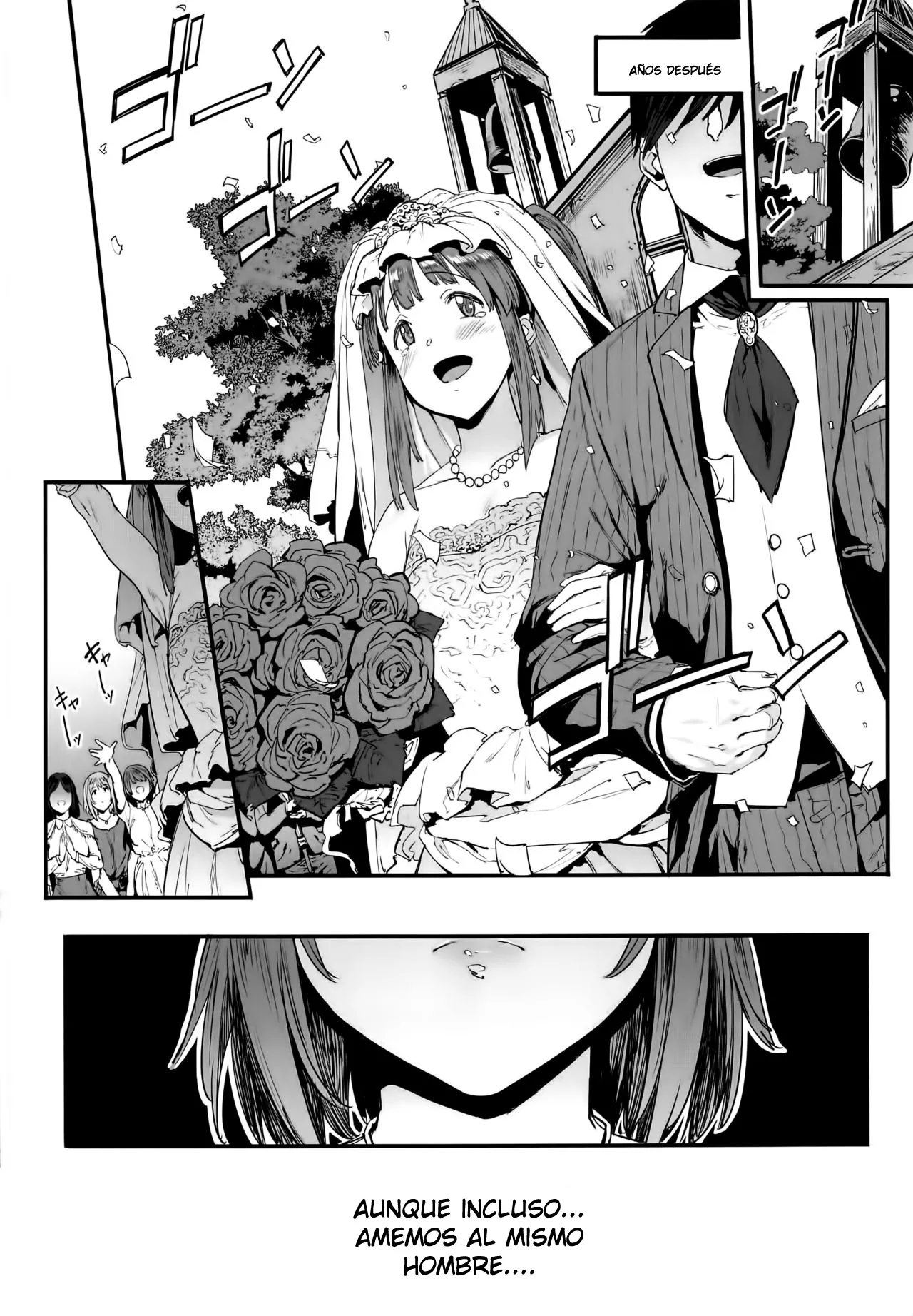 Zutto Tomodachi | ¡AMIGAS PARA SIEMPRE! page 3 full