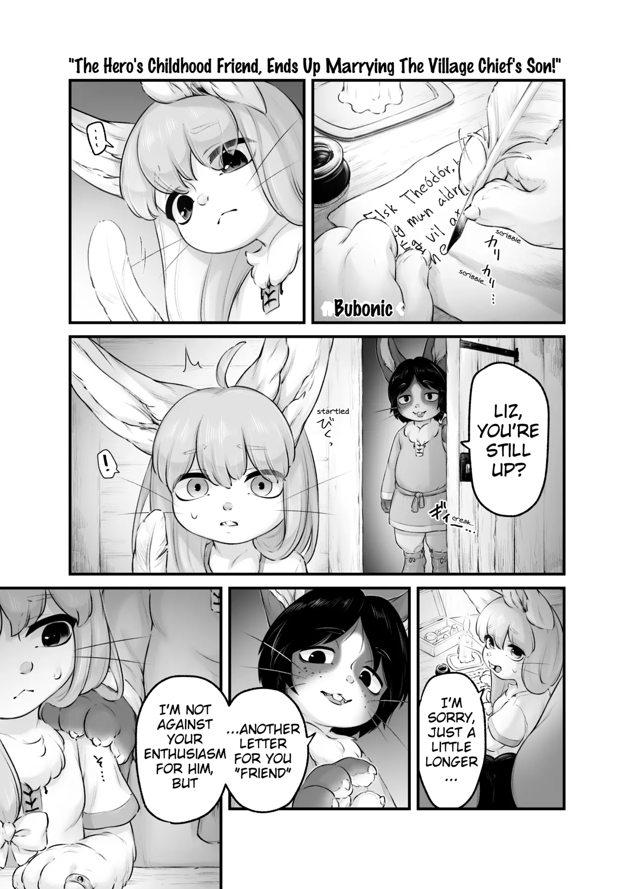 Yuusha no Osananajimi wa, Sonchou no Musuko to Musubarete Shimatta! | The hero's childhood friend, ends up marrying the village chief's son! page 2 full