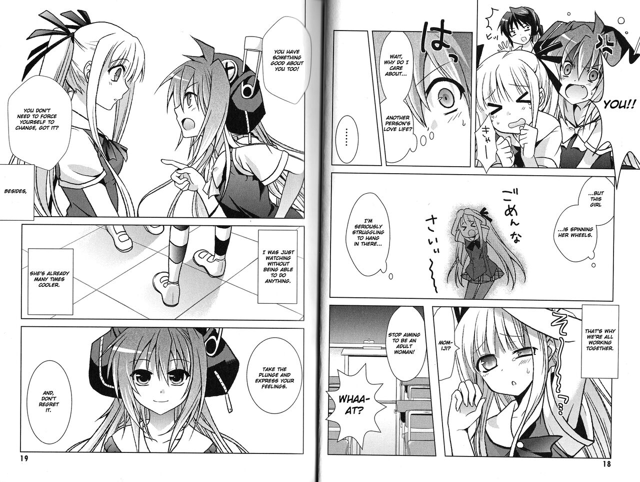 fortissimo//Ein wichtiges recollection page 11 full