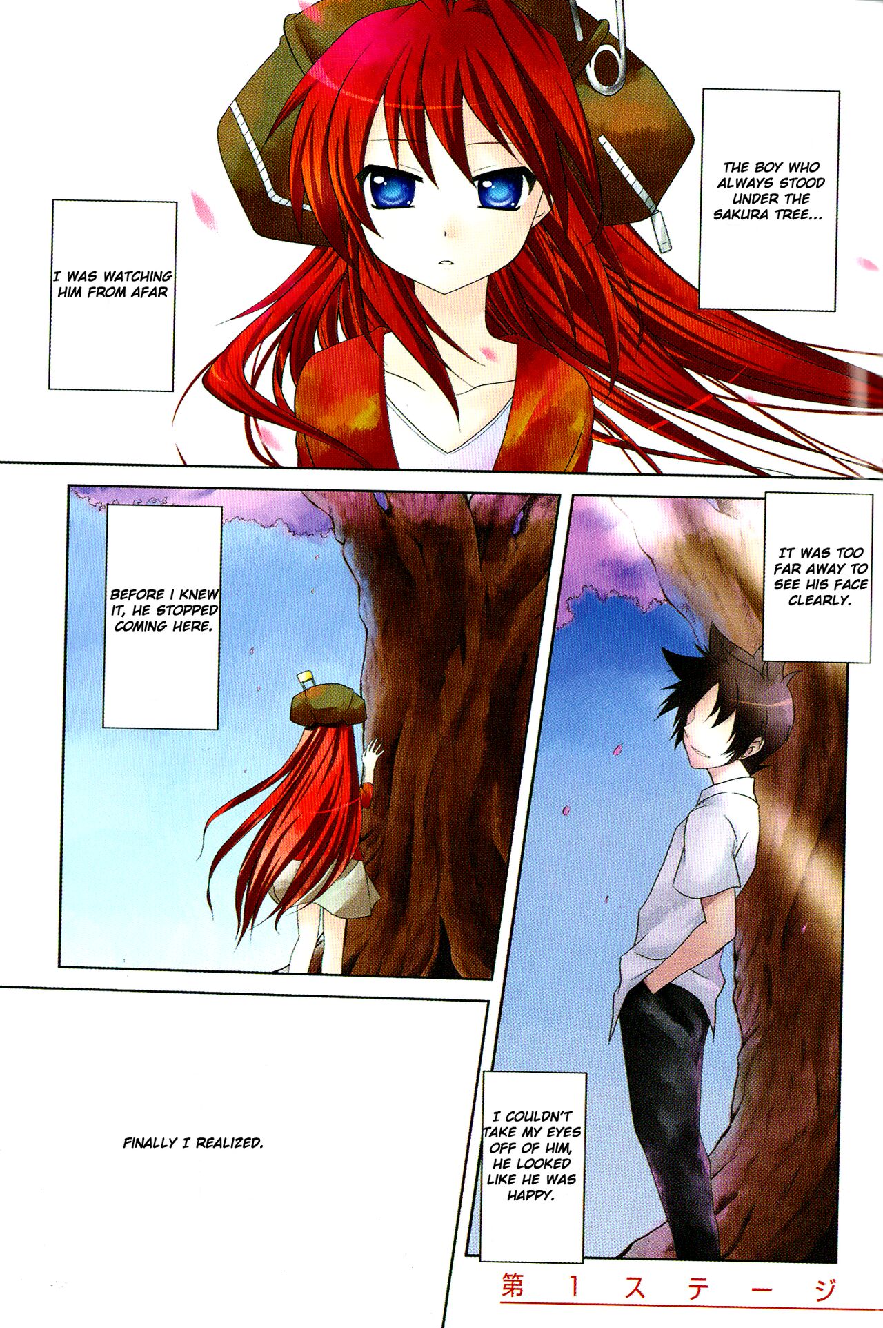 fortissimo//Ein wichtiges recollection page 2 full