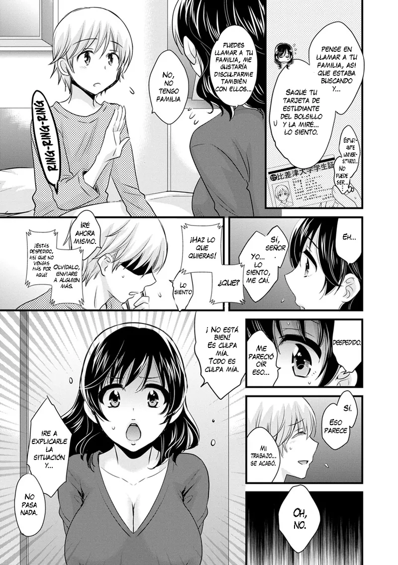 Ottori Midara na Mikami-san | La Amable y Lasciva Mikami-san page 11 full