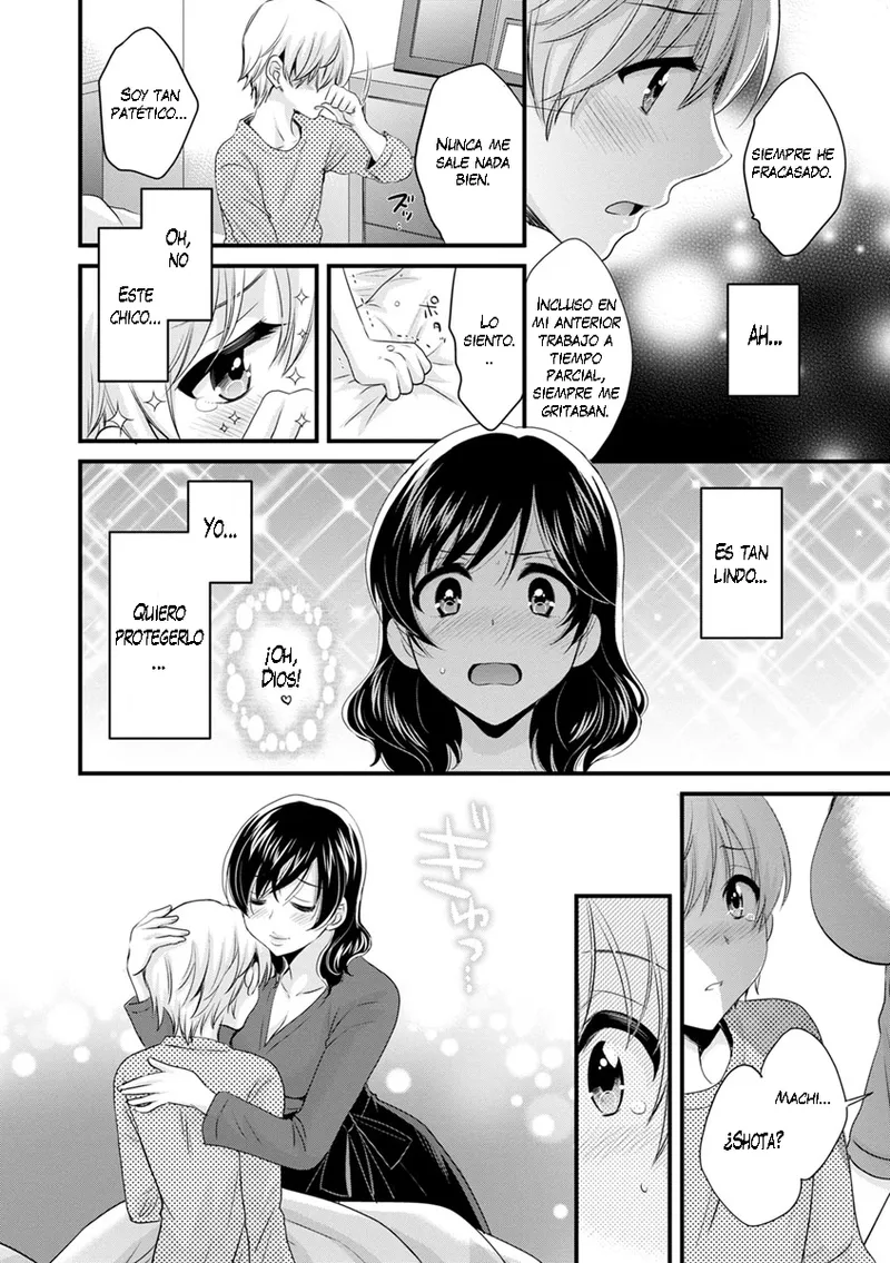 Ottori Midara na Mikami-san | La Amable y Lasciva Mikami-san page 12 full