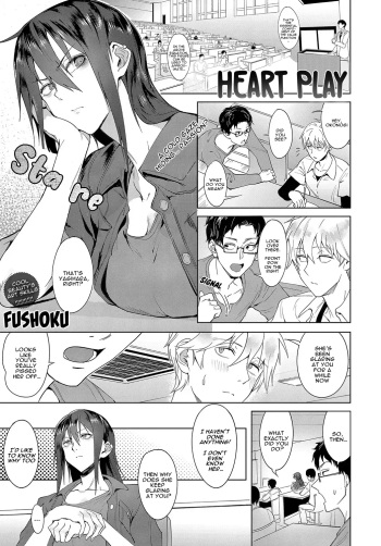 [Fushoku] Kokomi Gigeki | Heart Play (COMIC Anthurium 2019-08) [English] [a dolphin] [Digital] cover