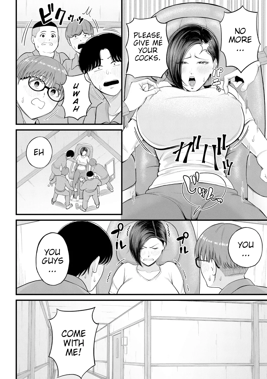 Yokujou Shugakuryokou | Horny School Trip page 11 full
