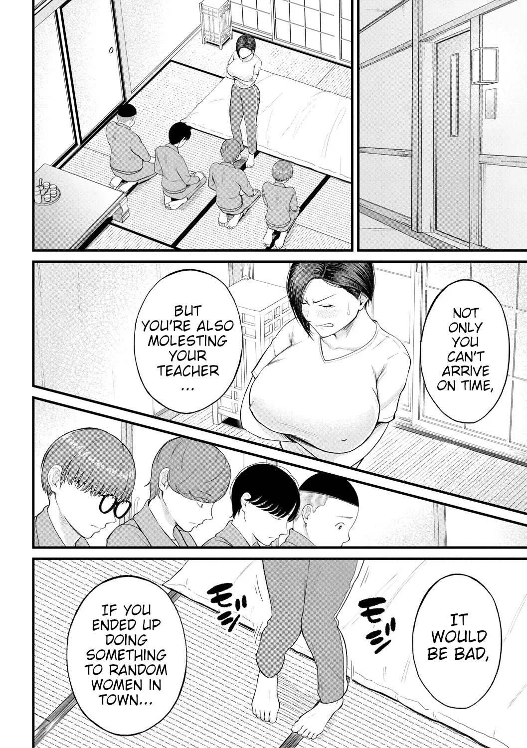 Yokujou Shugakuryokou | Horny School Trip page 12 full