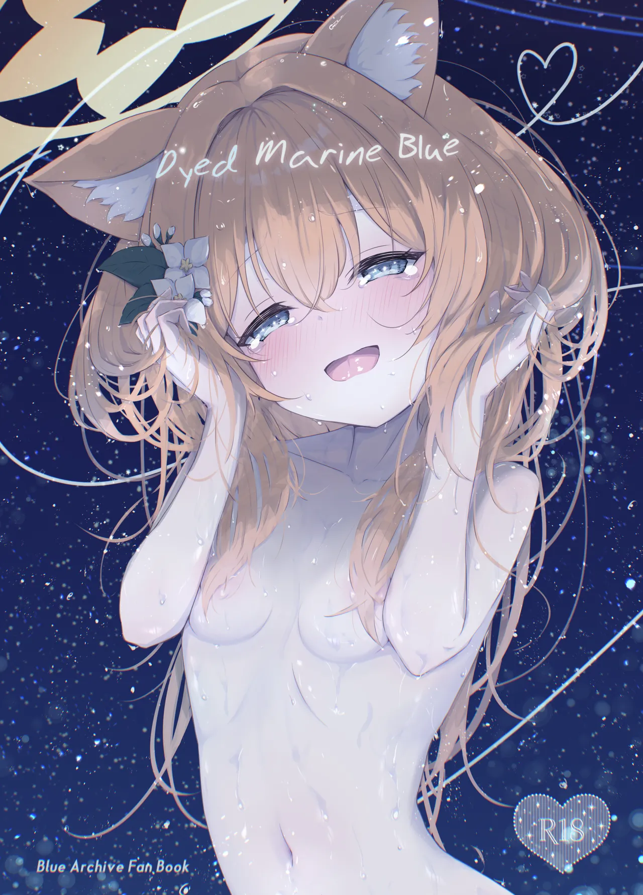 Marine Blue ni Somerarete | Dyed Marine Blue page 1 full