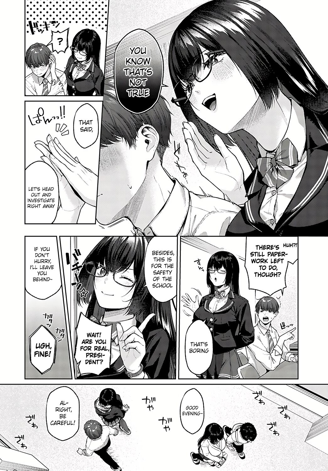 Spicy School page 2 full