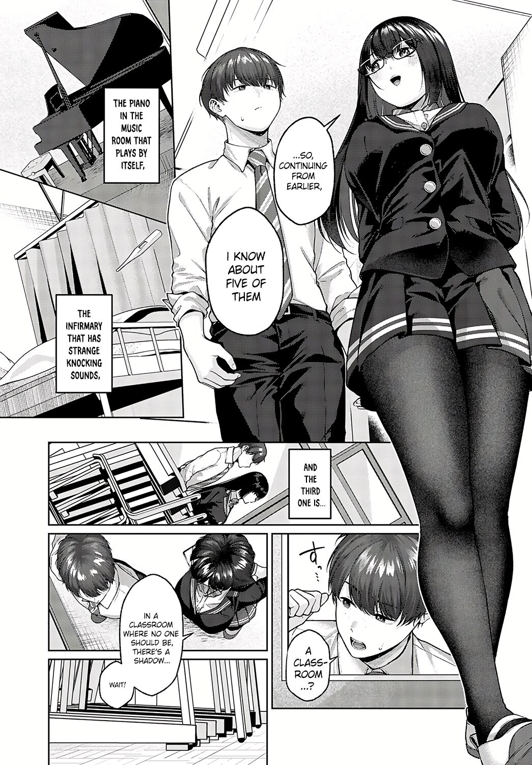 Spicy School page 3 full