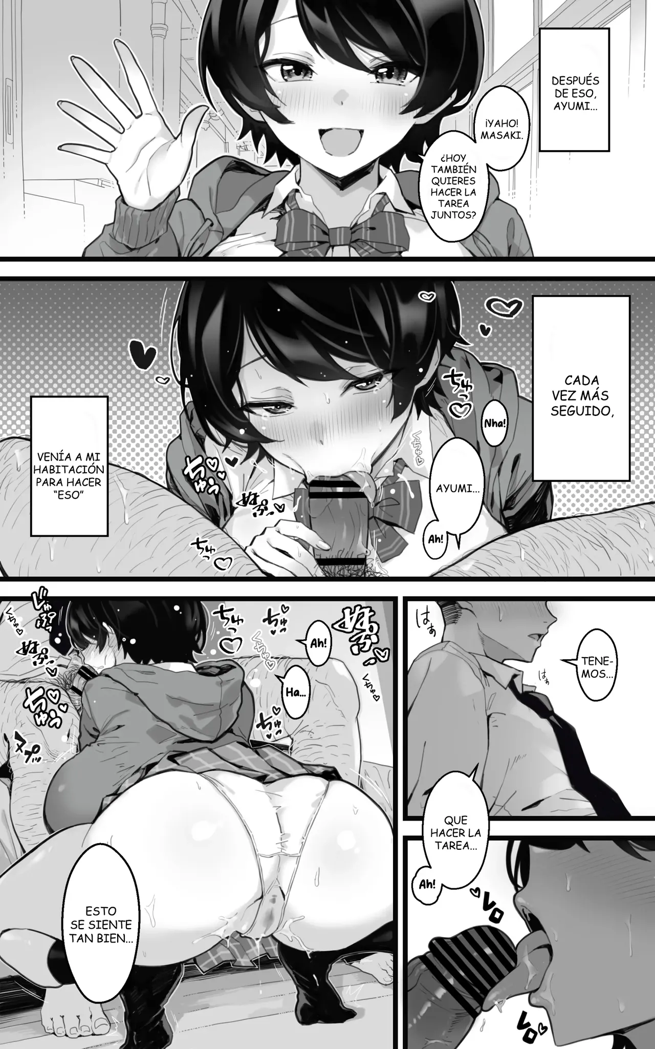 Muchimuchi Osananajimi ~ Kimi to Berochuu to Nakadashi to Paipan | Esponjosa Amiga de la Infancia ~ Tú, Tus Besos Apasionados, Tu Vagina Depilada y Muchos Creampies page 12 full