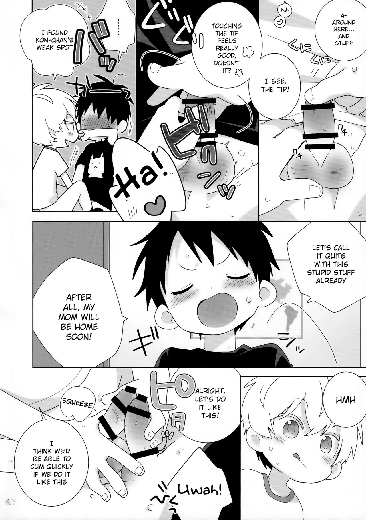 Konpei-kun to Issa-kun 0-wa | Konpei-kun and Issa-kun prequel page 10 full