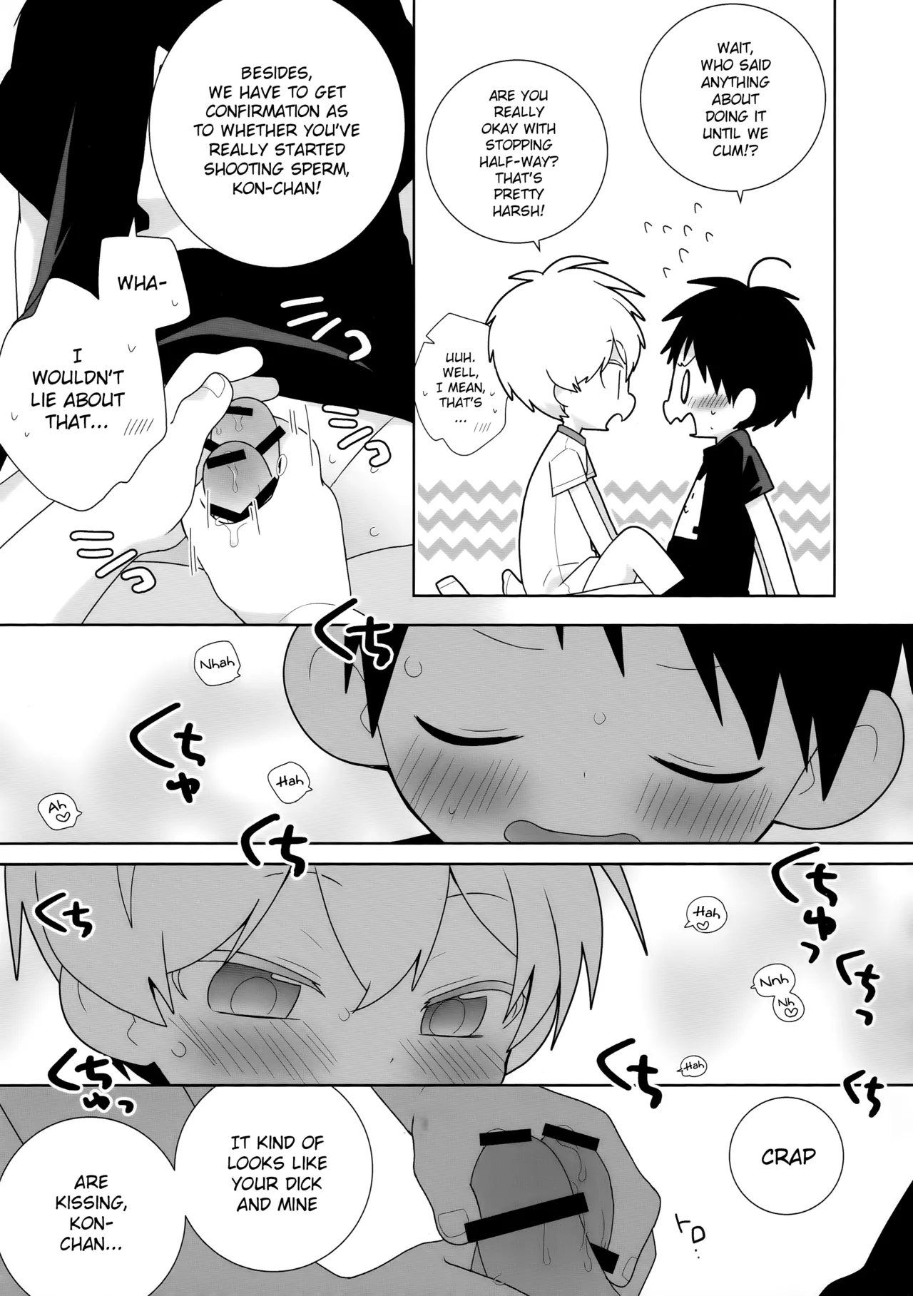 Konpei-kun to Issa-kun 0-wa | Konpei-kun and Issa-kun prequel page 11 full