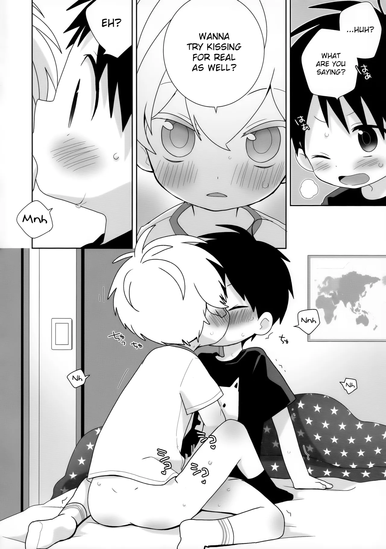 Konpei-kun to Issa-kun 0-wa | Konpei-kun and Issa-kun prequel page 12 full