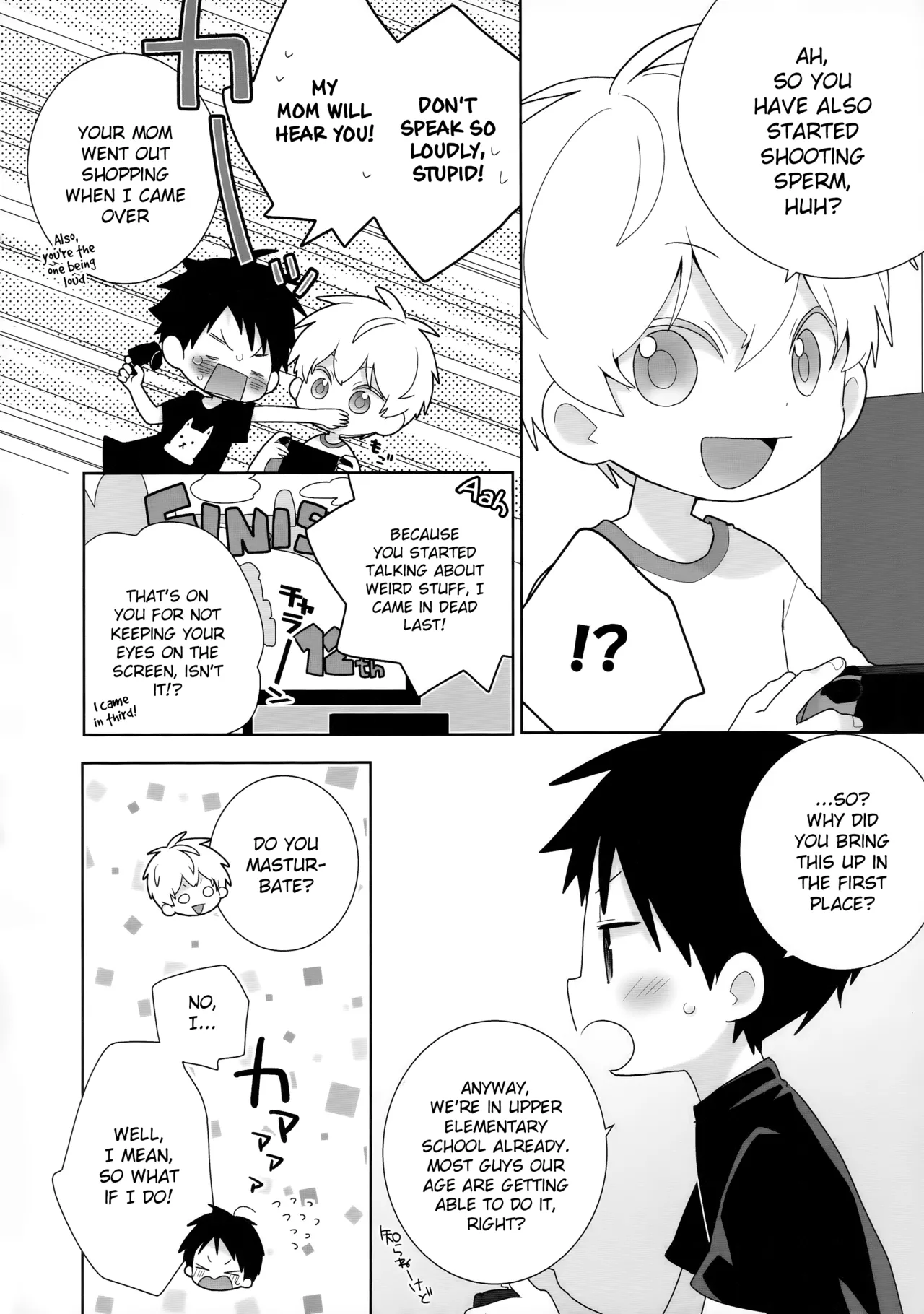Konpei-kun to Issa-kun 0-wa | Konpei-kun and Issa-kun prequel page 6 full