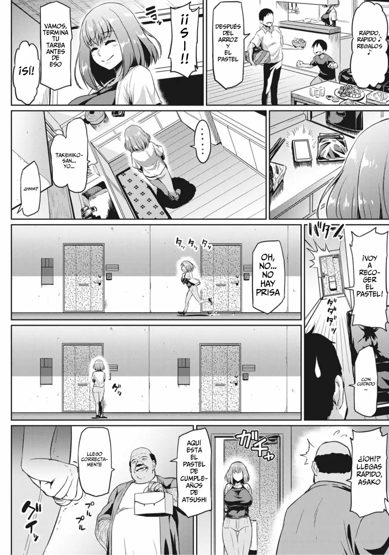 Gokinjyo NTR Dukiai | Amistosa NTRacción page 12 full