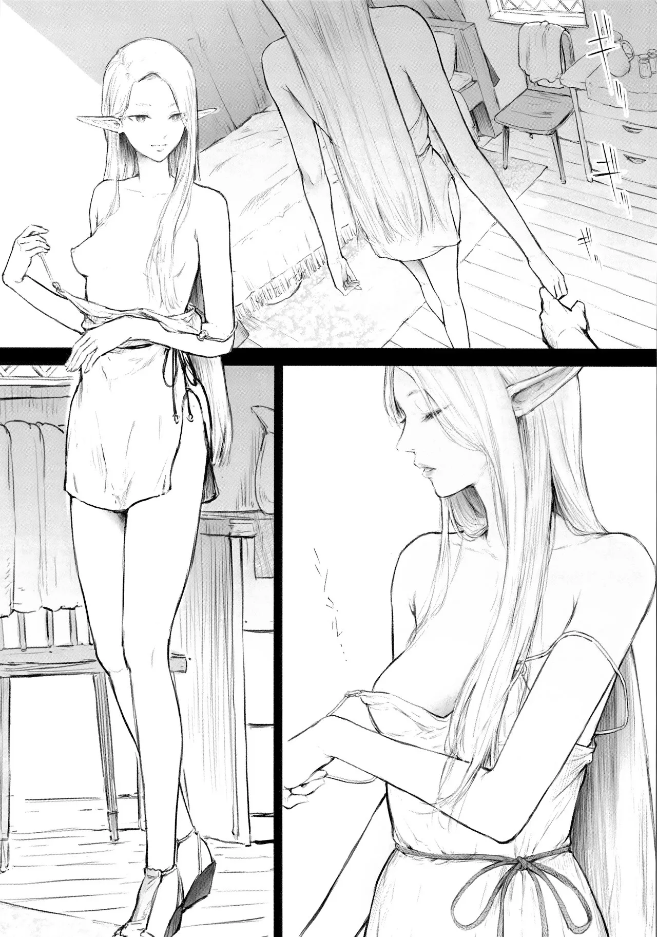 ELF HUNT + Paper page 2 full
