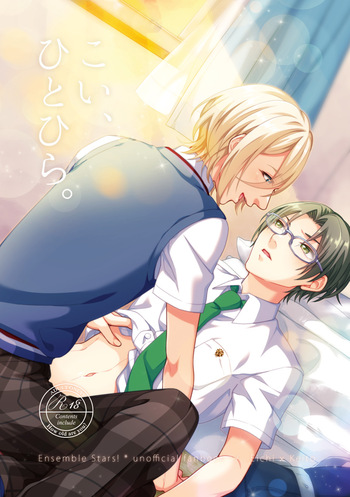 [Sakurabobu (Machi no O)] Koi, hitohira. (Ensemble Stars!) [Digital] cover