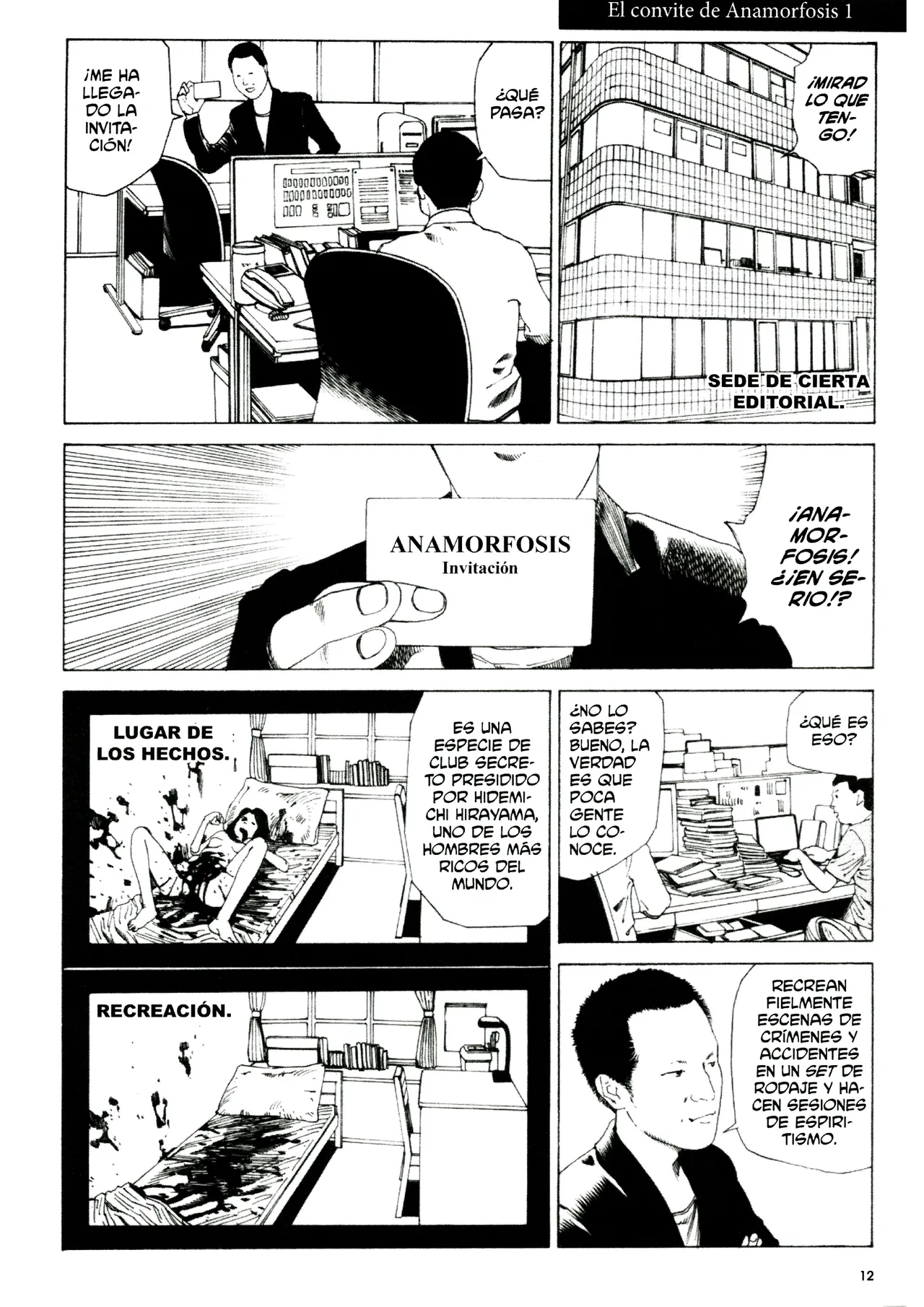 Anamorfosis page 11 full