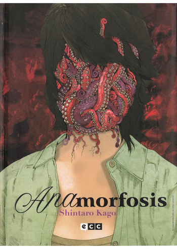 [Shintaro Kago] Anamorfosis [Spanish] cover