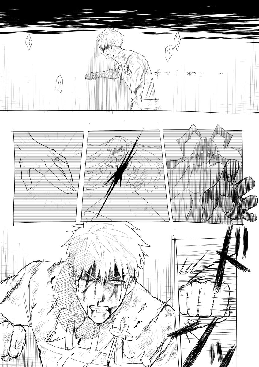  page 12 full