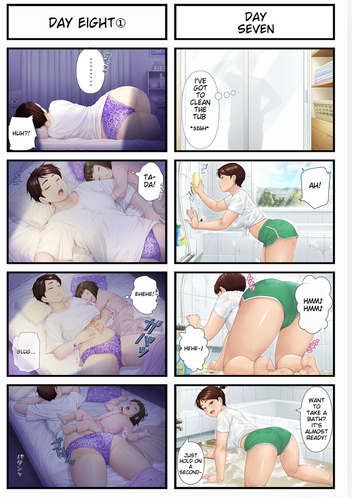 Youka-go Tsuma no Haha o Daku | Eight Days With My Wife's Mother page 6 full