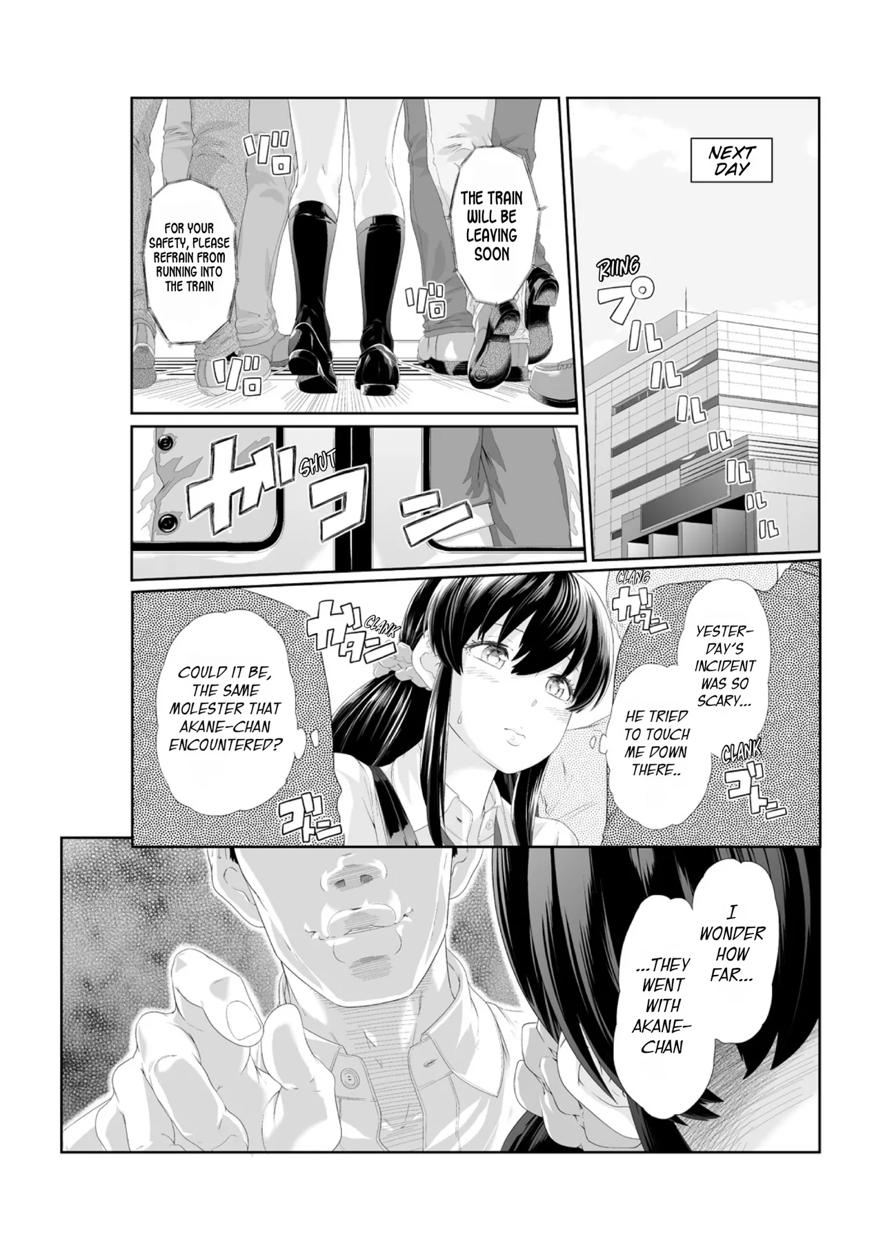 Molested until climax! Soaking wet from sensei’s fingers 1-2 page 12 full