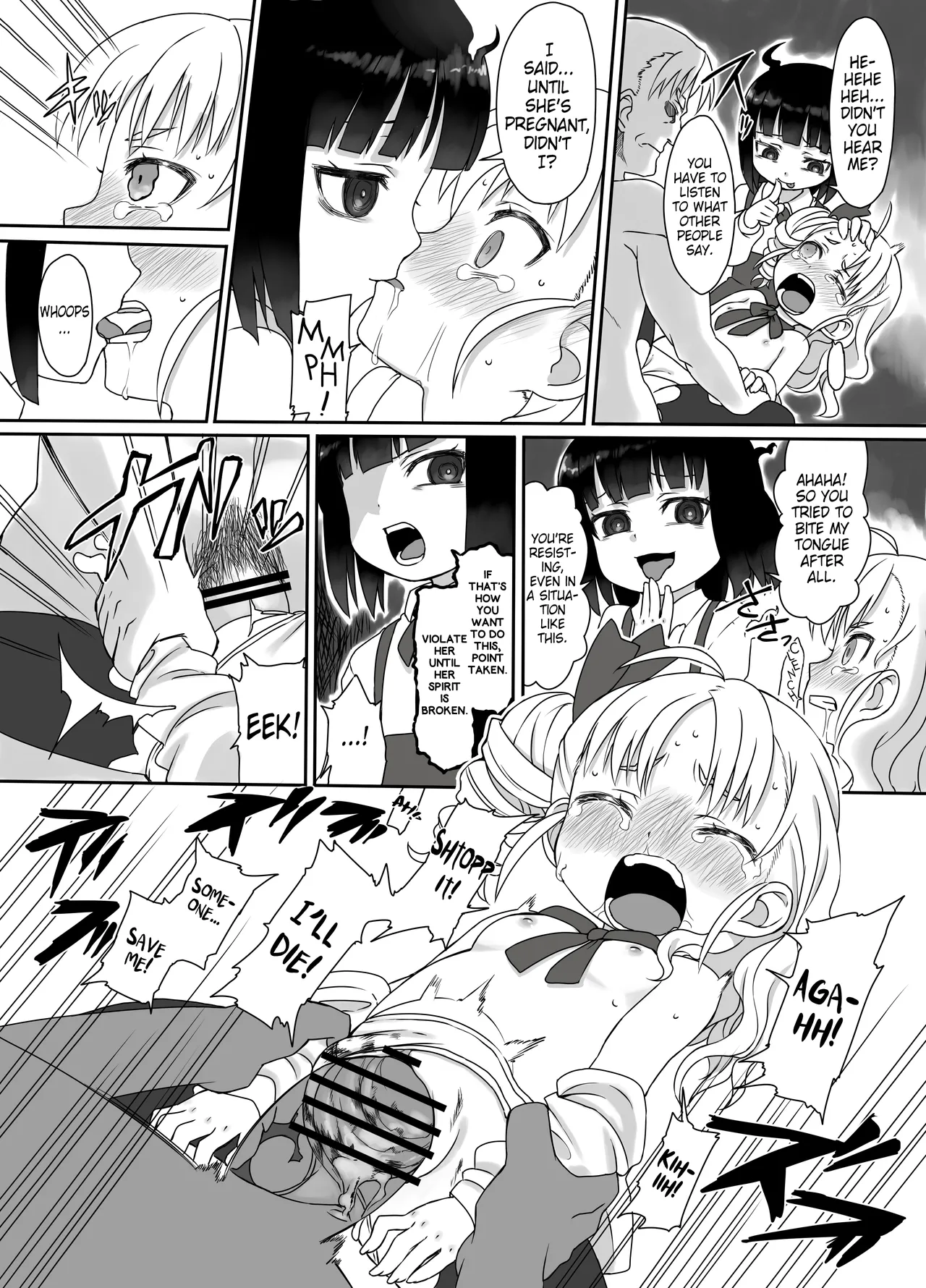 Hanako page 11 full