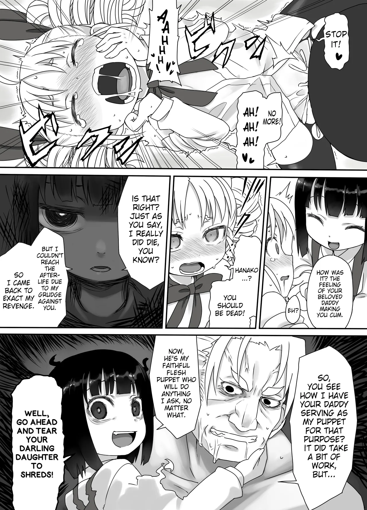 Hanako page 5 full