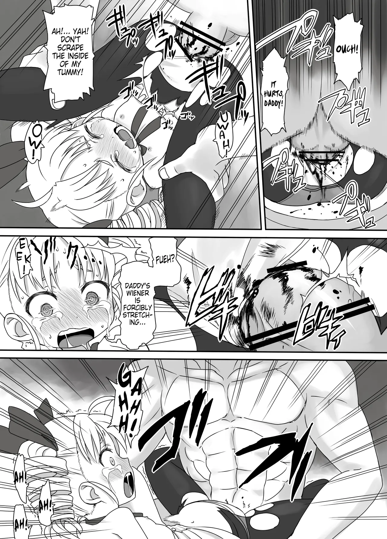 Hanako page 9 full