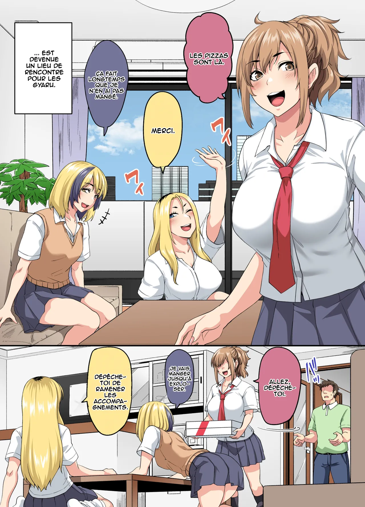 Papakatsu SeFri Gal ga Tomodachi o Tsurete kita node Kuttetara Gyaku ni Kakomare Yowasare Shiboritorare Ie o Yaribeya Atsukai sareru Hanashi page 3 full