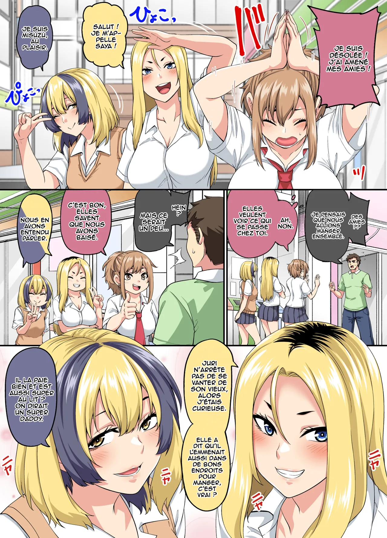 Papakatsu SeFri Gal ga Tomodachi o Tsurete kita node Kuttetara Gyaku ni Kakomare Yowasare Shiboritorare Ie o Yaribeya Atsukai sareru Hanashi page 5 full