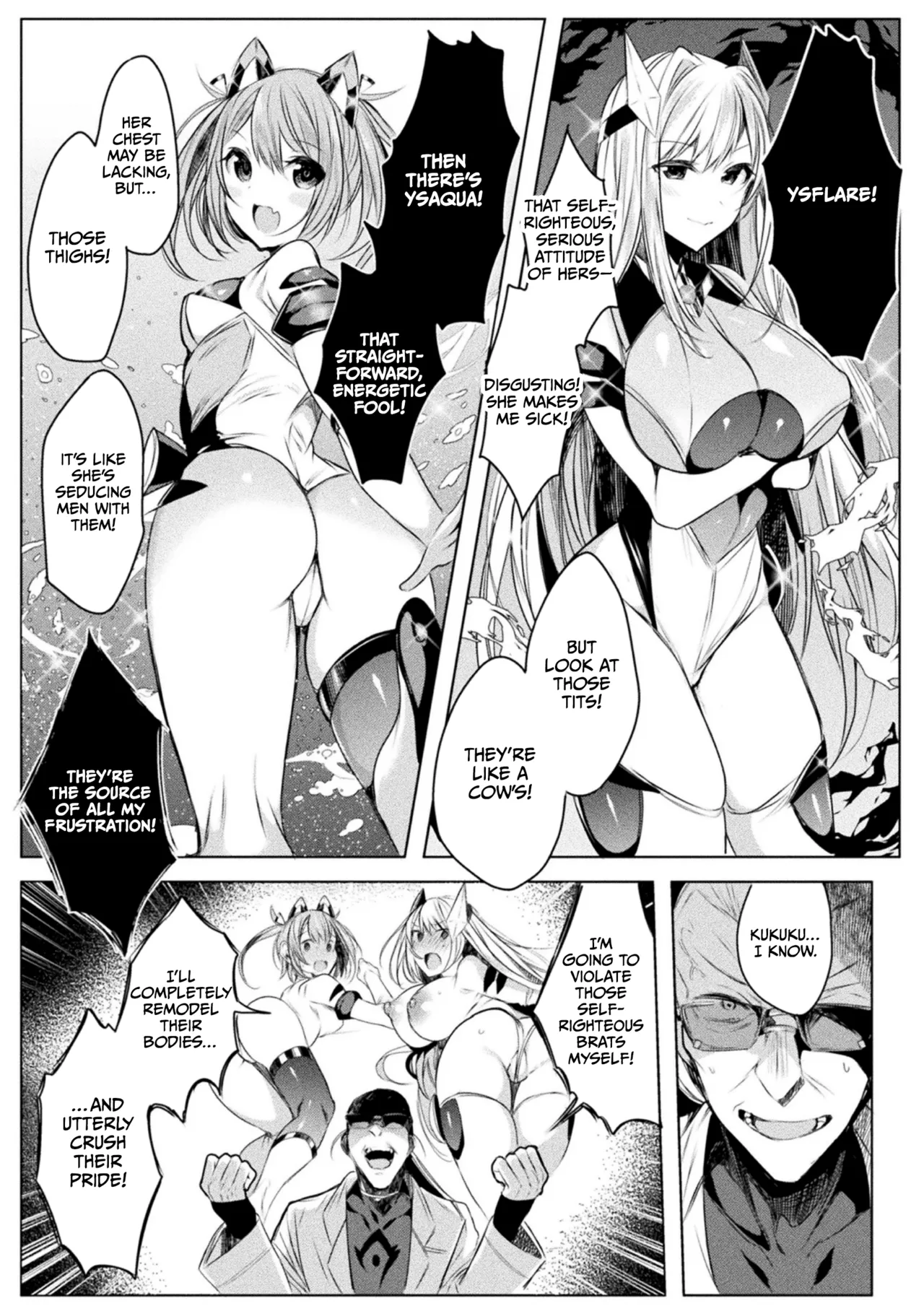 Soukou Seiki Ysphere ~ Ingyaku no Sen'nou kaizou ~ THE COMIC page 11 full