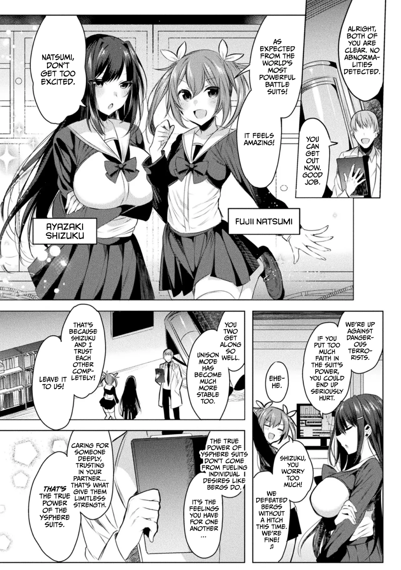 Soukou Seiki Ysphere ~ Ingyaku no Sen'nou kaizou ~ THE COMIC page 12 full