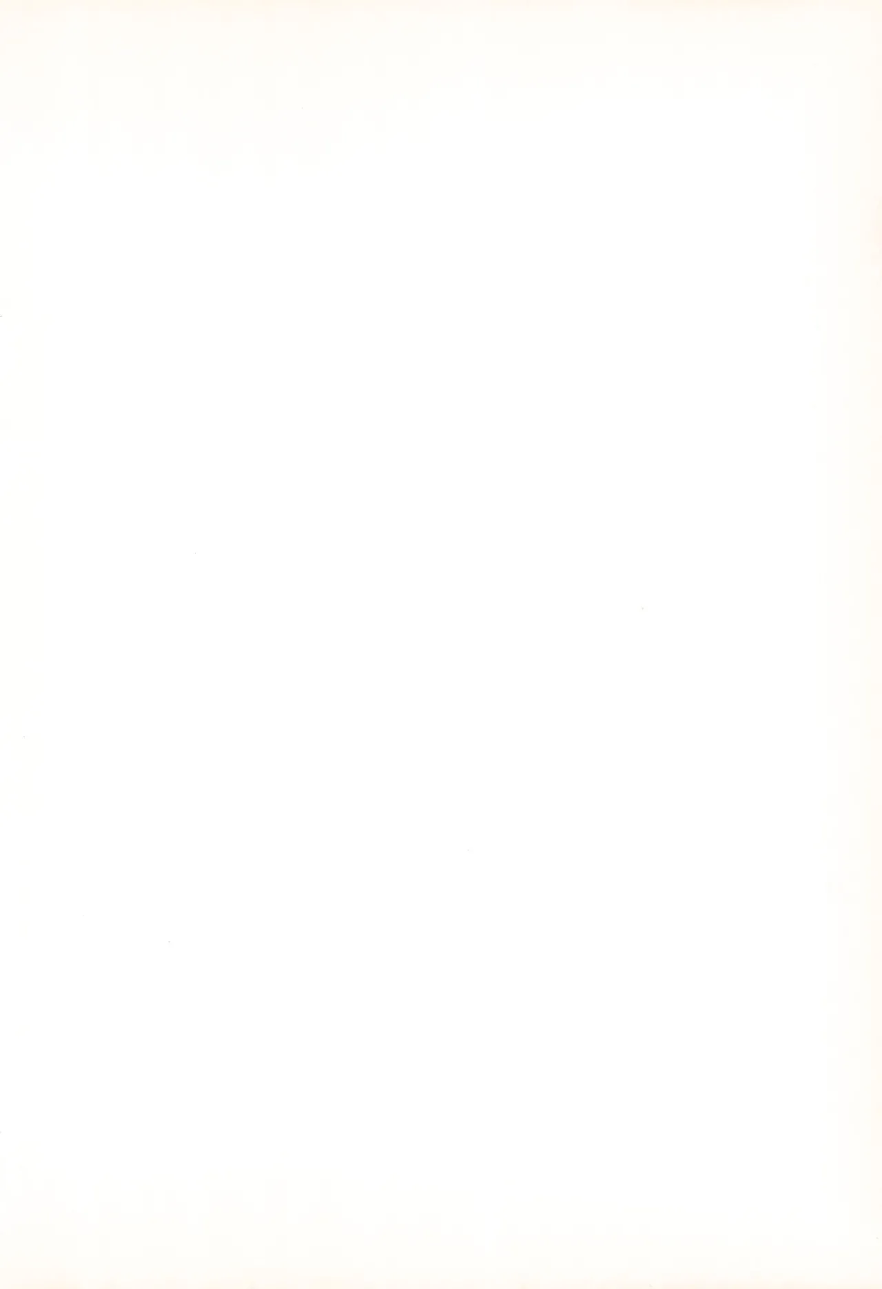 Benten Ni page 2 full