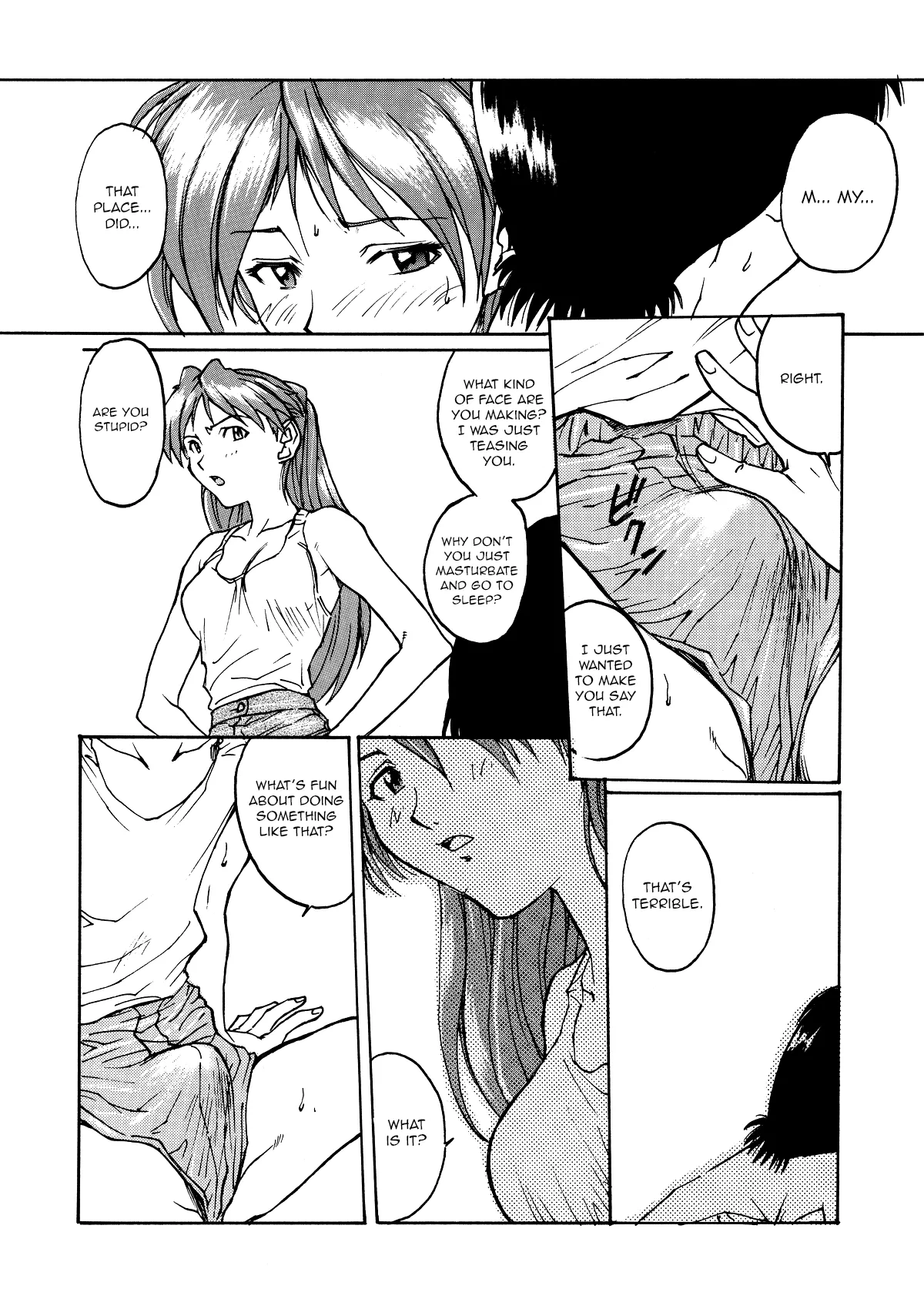 GALILEE page 11 full