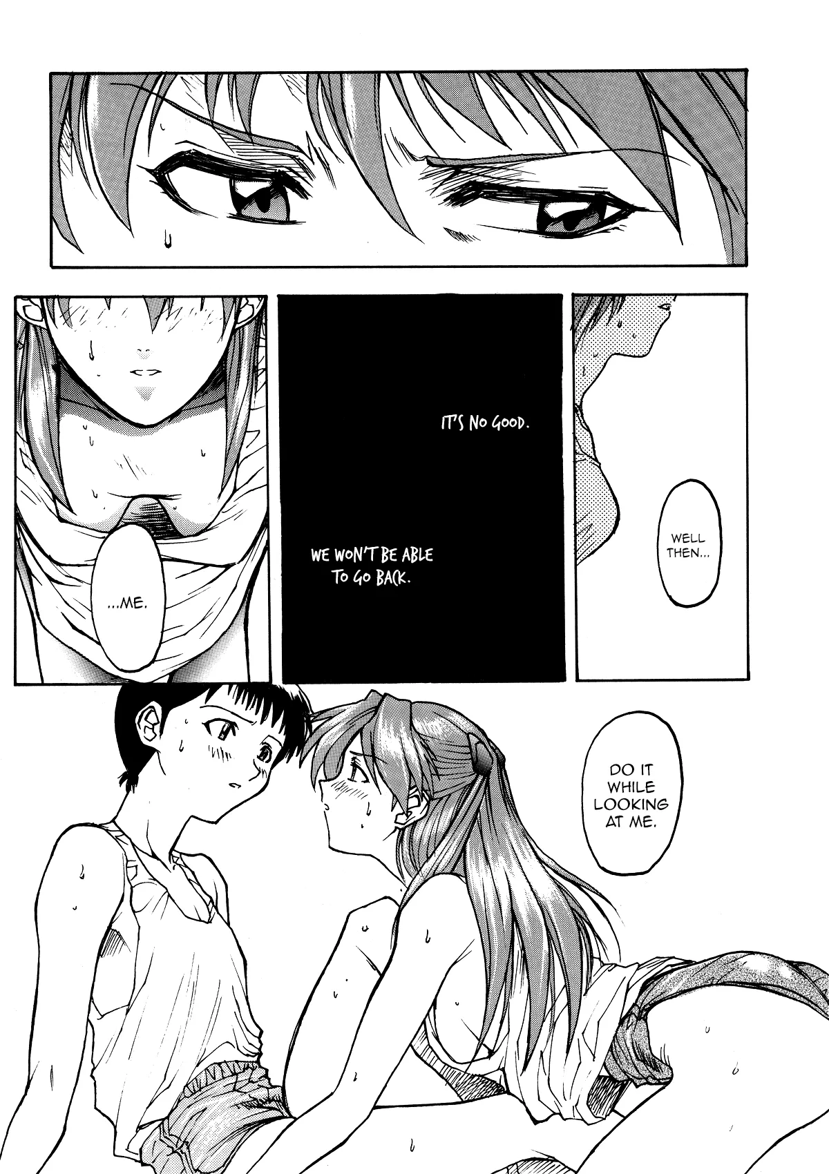 GALILEE page 12 full