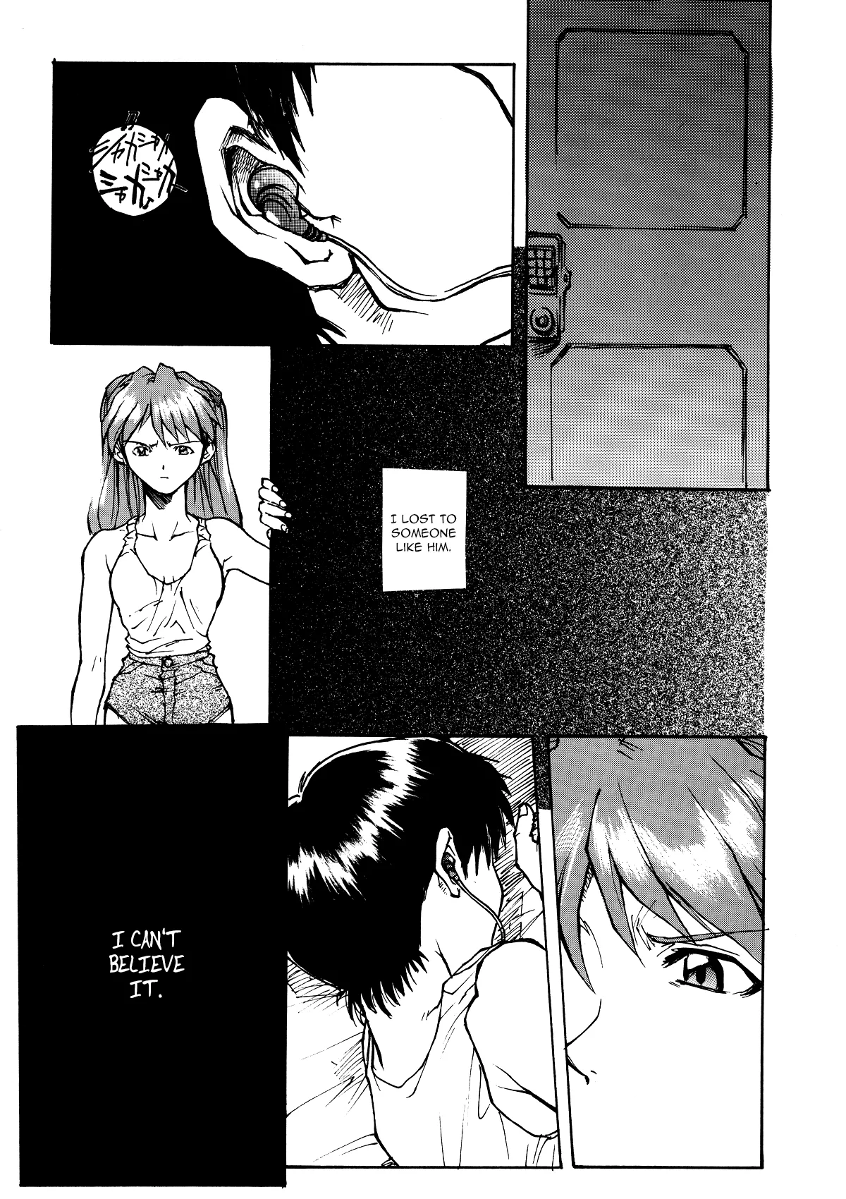 GALILEE page 6 full