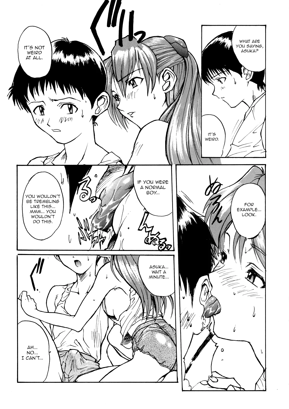 GALILEE page 9 full