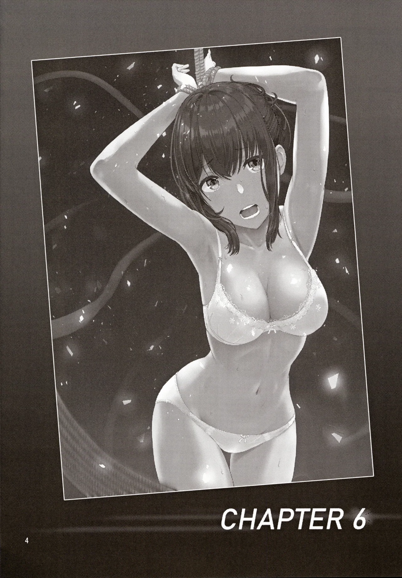 Mitsuha ~Netorare ~ Soushuuhen III  | 미츠하 ~네토라레~ 총집편 3 page 3 full