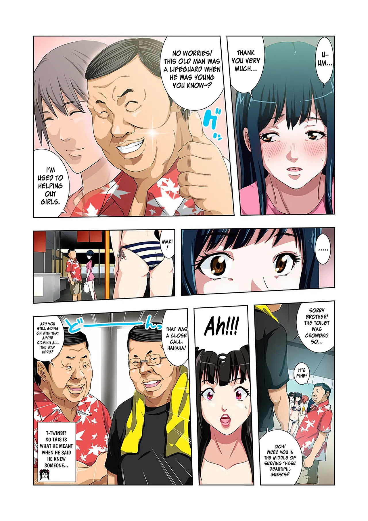 Kouen Toilet no Anna-chan ~Koshitsu Aketara 2-byou de Gattai!?~ page 11 full
