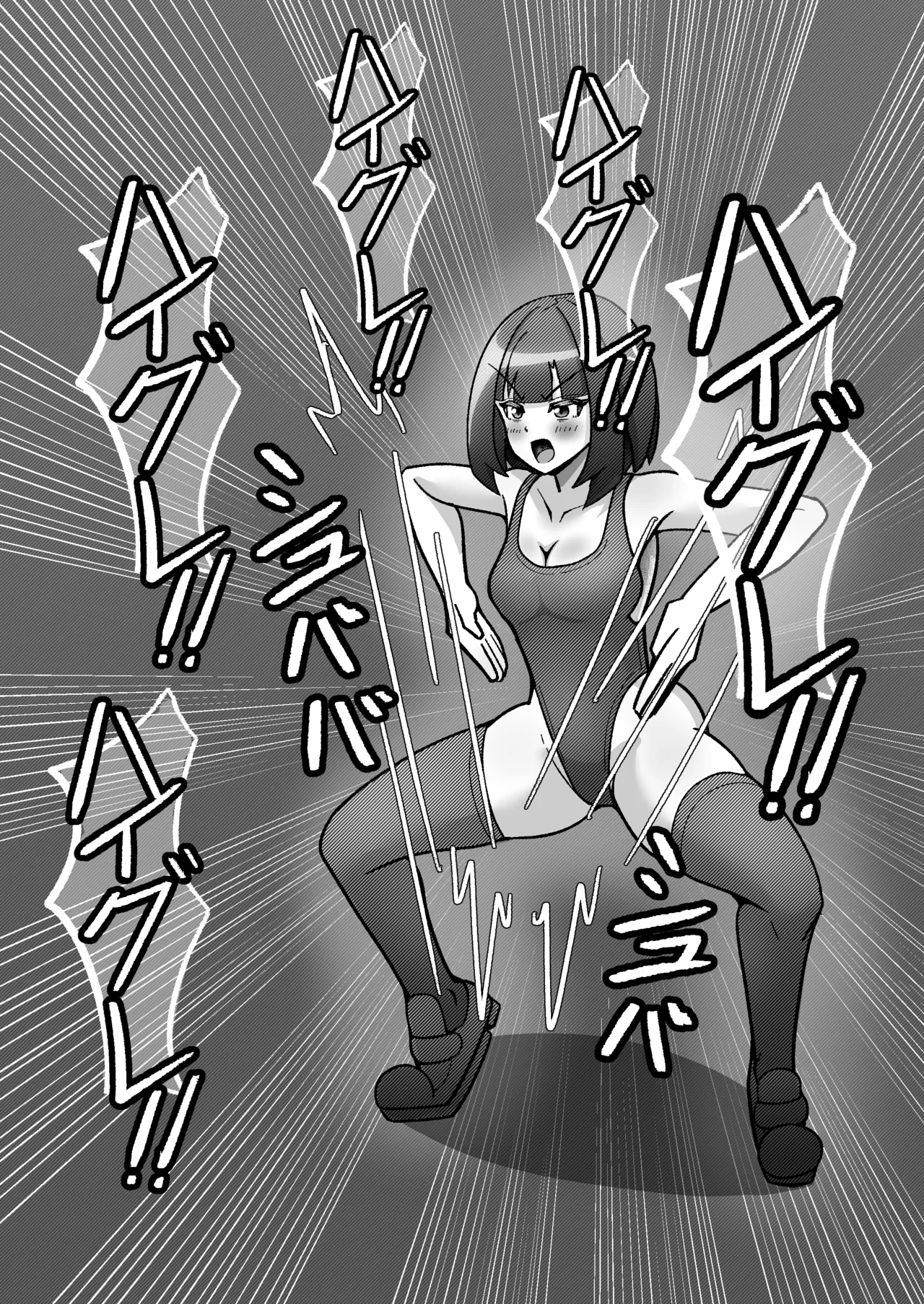 博士さんのハイグレ洗脳観察ログ page 11 full